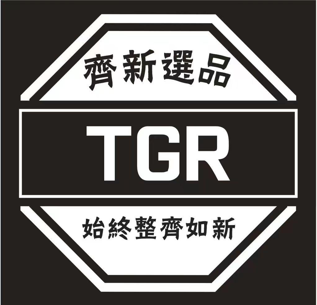 TGR齊新｜自助洗車專賣