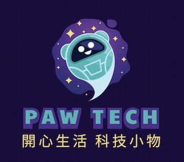 精打細算科技小舖