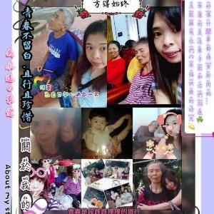 牛奶糖寶滴小舖