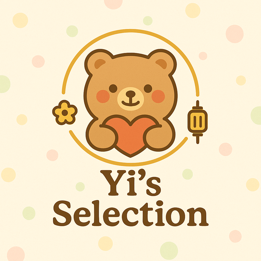 ✨Yi’s Selection✨