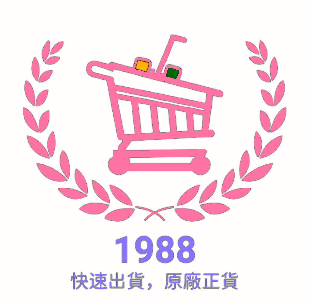 1988 Shop