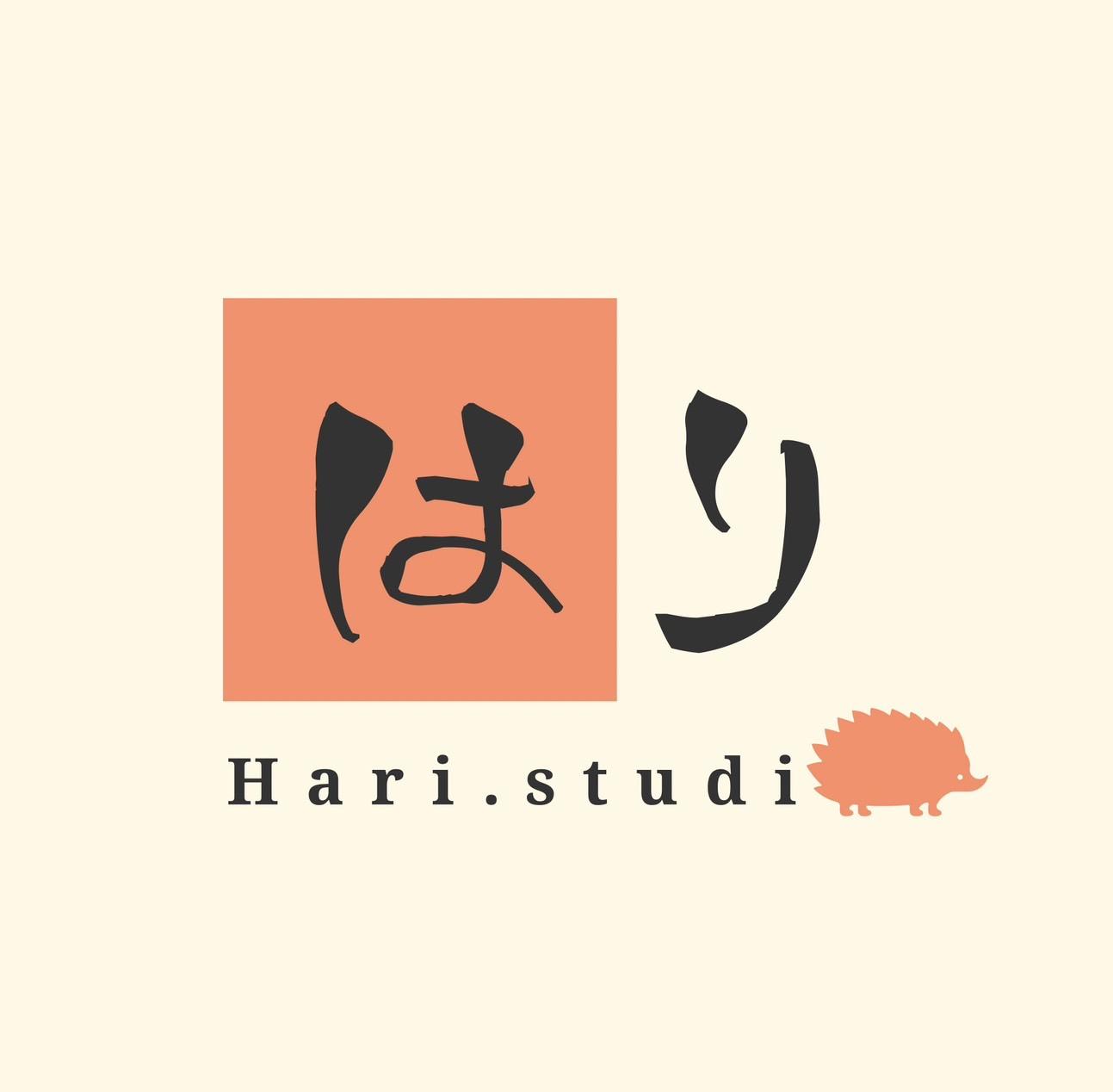 hari studio