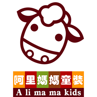阿里媽媽童裝
