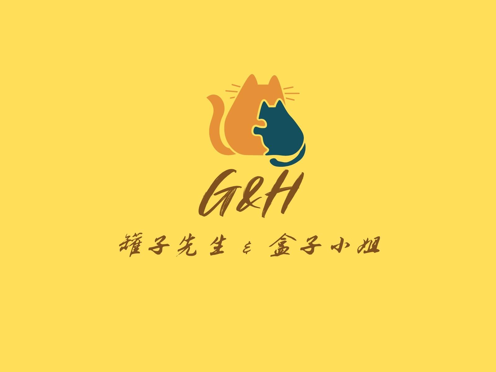 星生活市集 零售批發 保溫杯 保鮮盒 禮贈品團購 生活居家用品 實體門市
