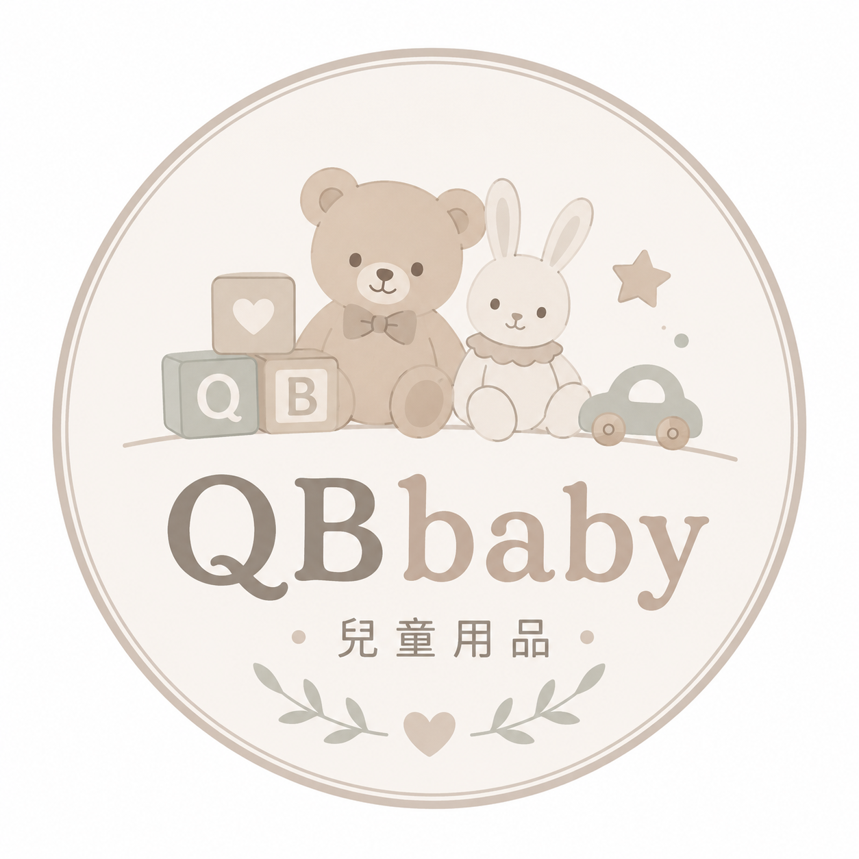 QBbaby