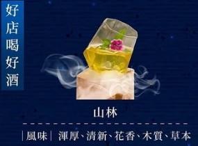 稀🫶夜🥀🧚‍♀️