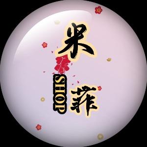 米菲☆SHOP