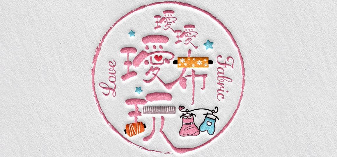 莉璦布言工作室