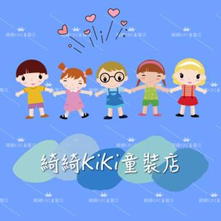 沒有店名童裝