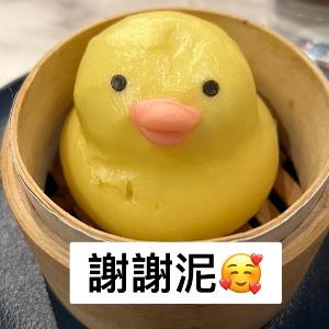 Gelovery分售小舖