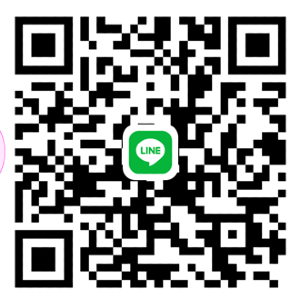 鴻安文教有限公司