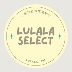 Lulala 魯拉拉 質感選物
