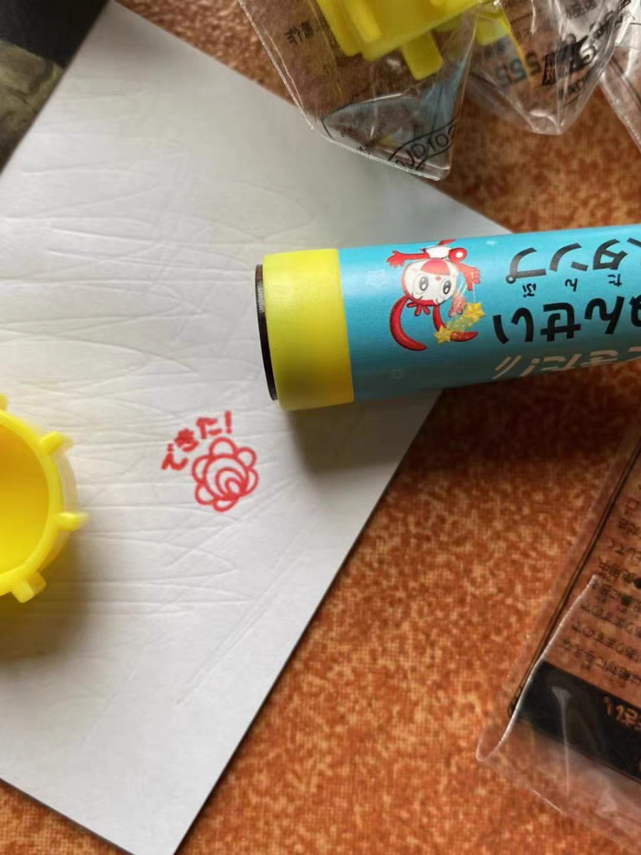 雜貨店