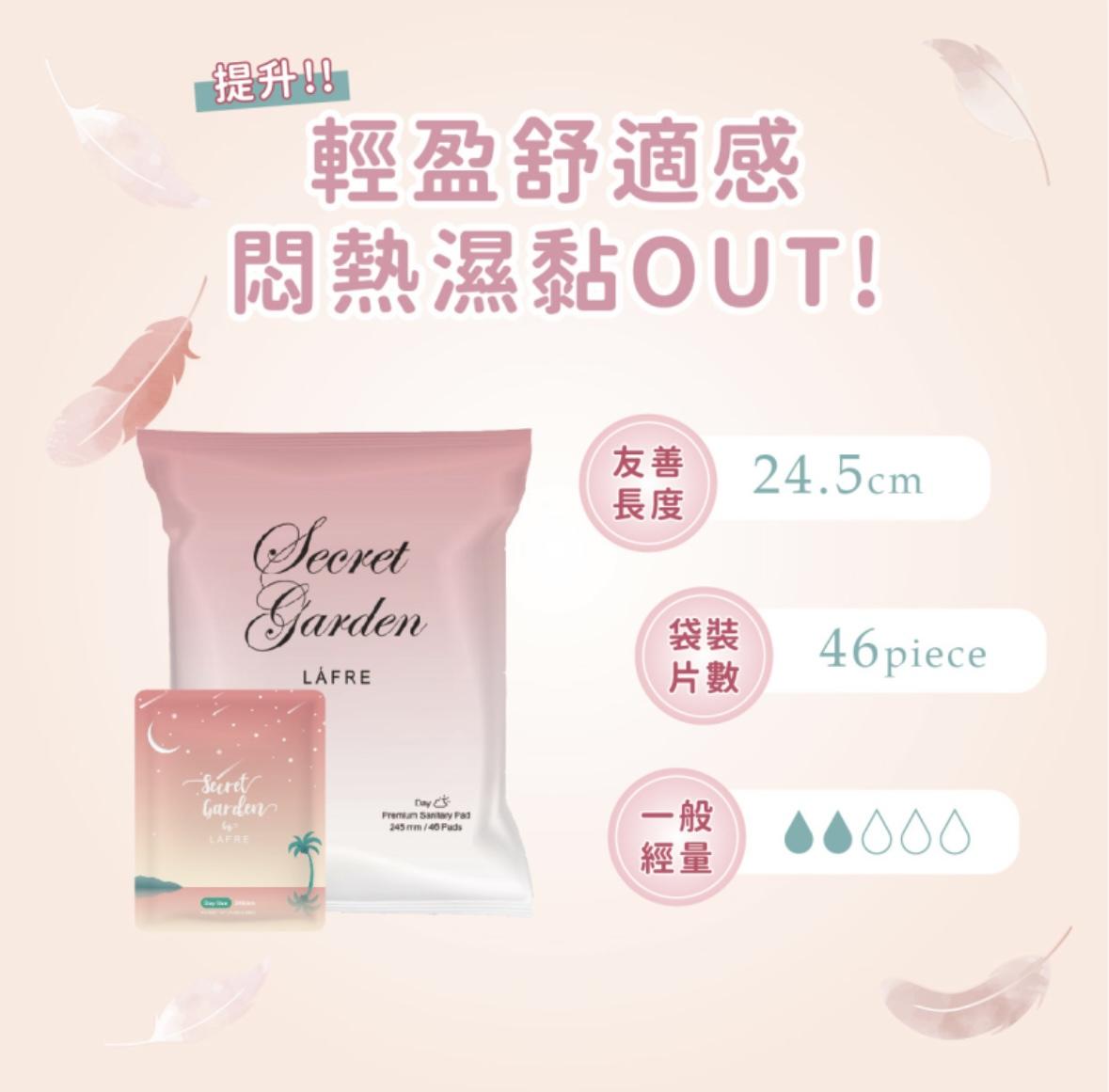 喬安企業社｜統編82493657