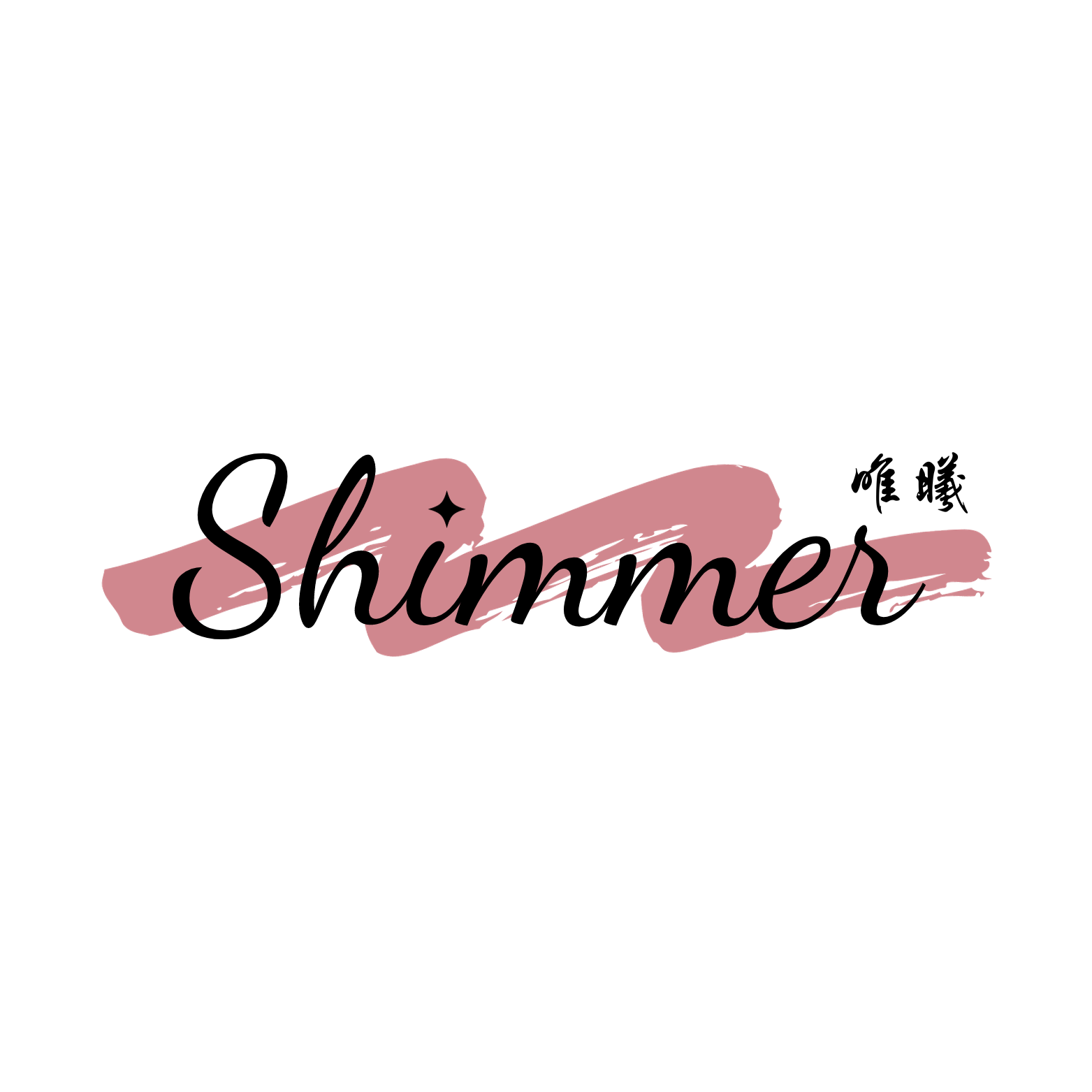SHIMMER • 唯曦 水晶手鍊