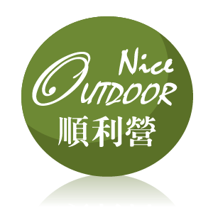 OUTDOOR NICE|順利營戶外 OUTDOOR NICE|順利營戶外