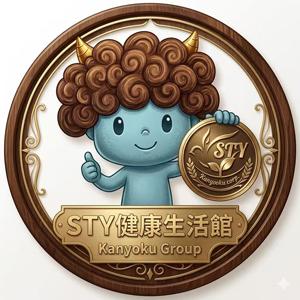 漢翊STY健康生活館|食品快篩/飲用水快篩/招喜屋特撰咖啡