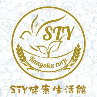 漢翊STY健康生活館