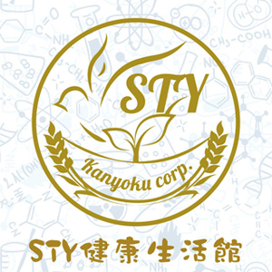 漢翊STY健康生活館