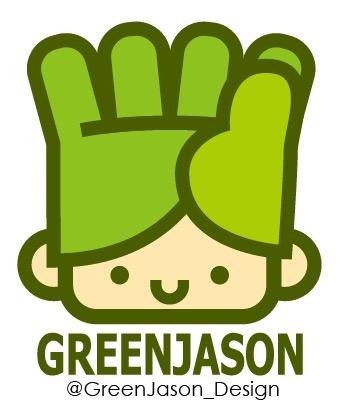 綠色傑森 greenjason