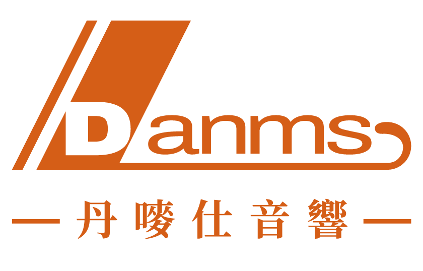 DANMS丹嘜仕音響旗艦店