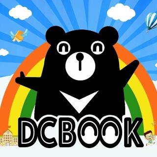 大千教育書城📚國小國中參考書專賣店📚