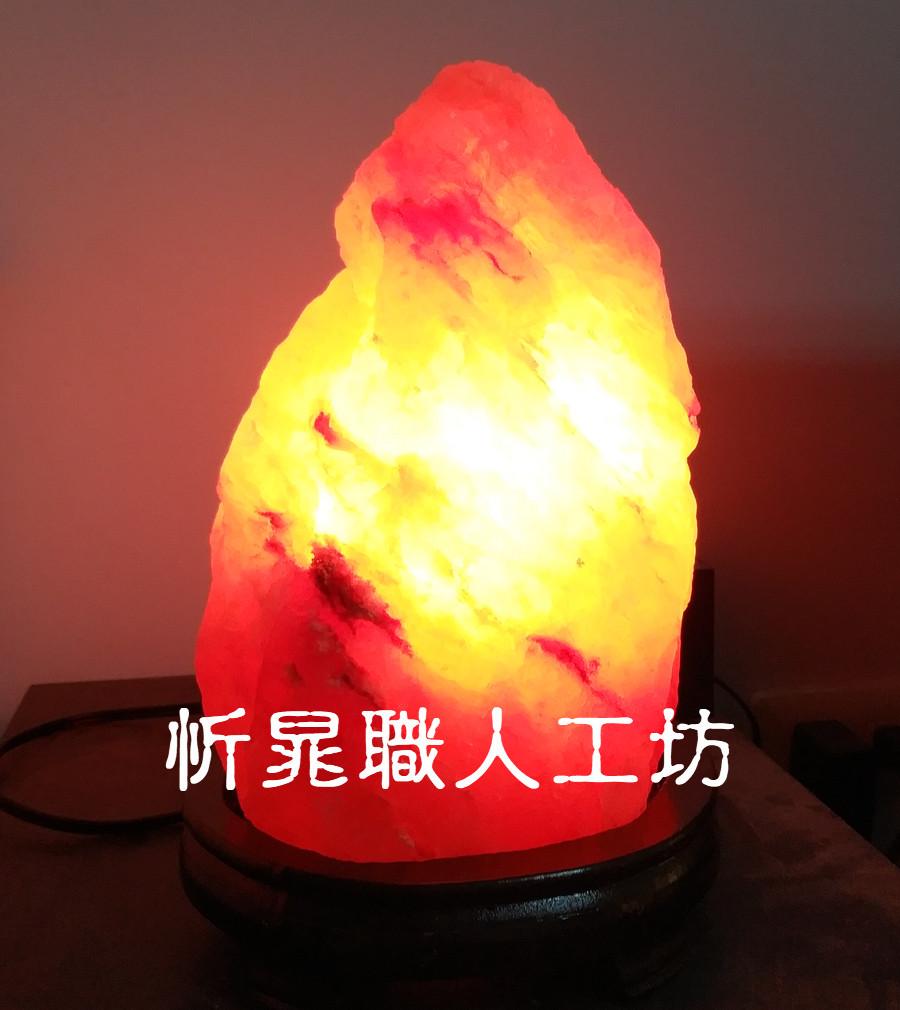 忻晁職人工坊