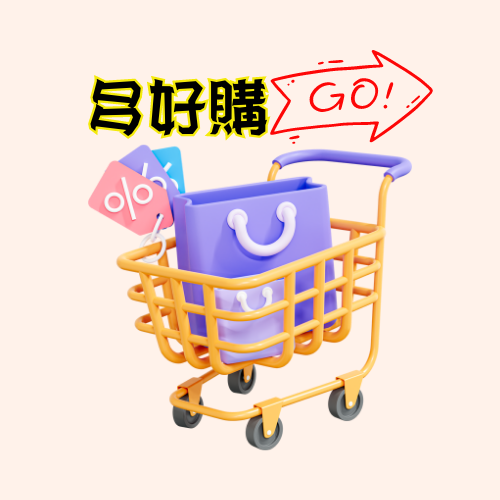 多好購