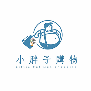 小胖子購物