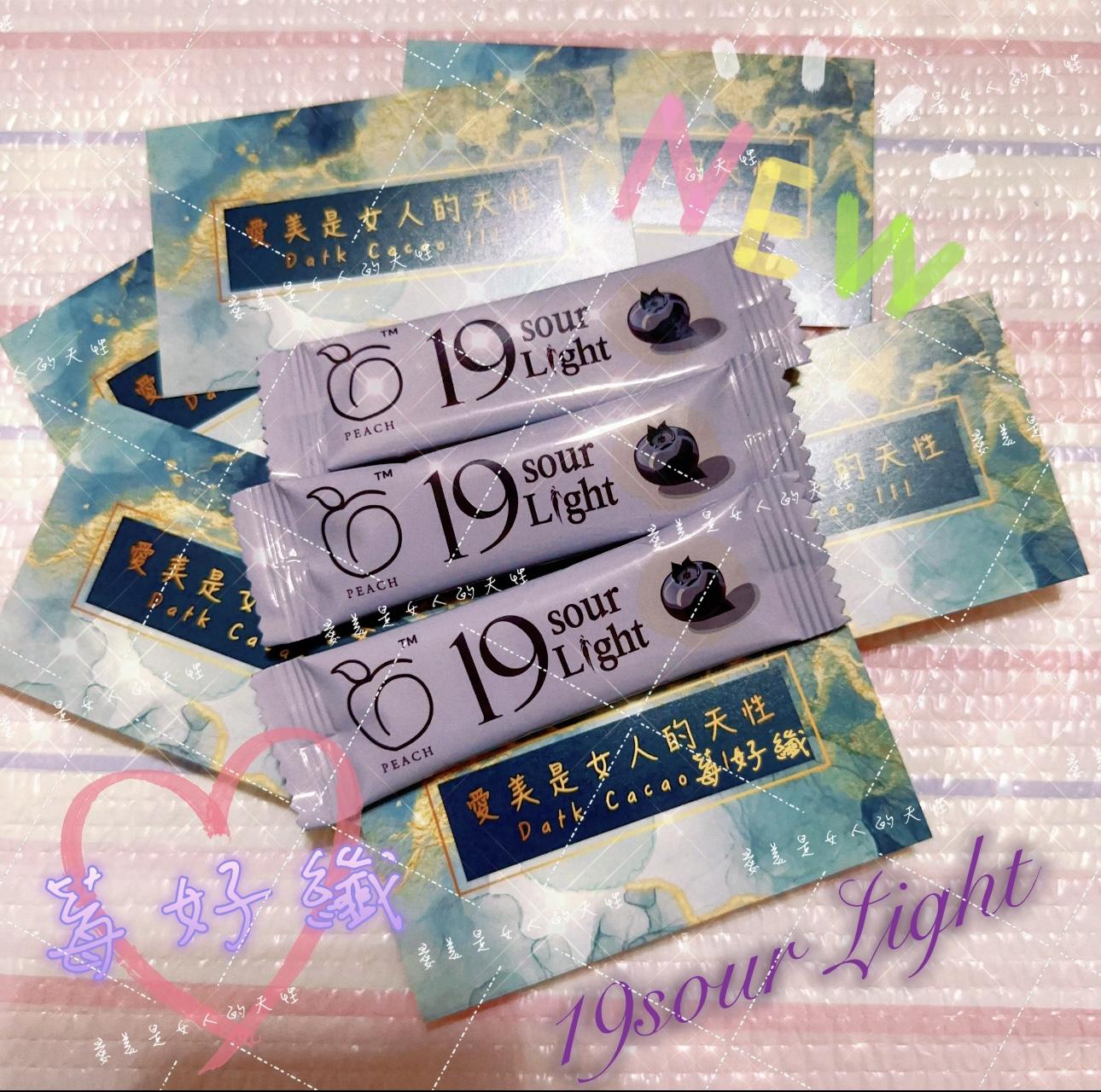 ❤️愛美是女人的天性❤️