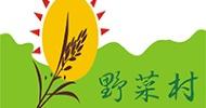 野菜村優質食品專賣店 有機 減醣 168食材
