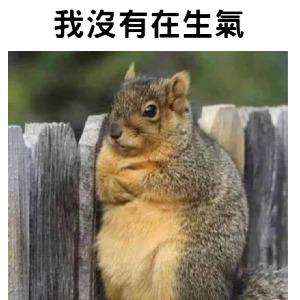 楠方極樂世界