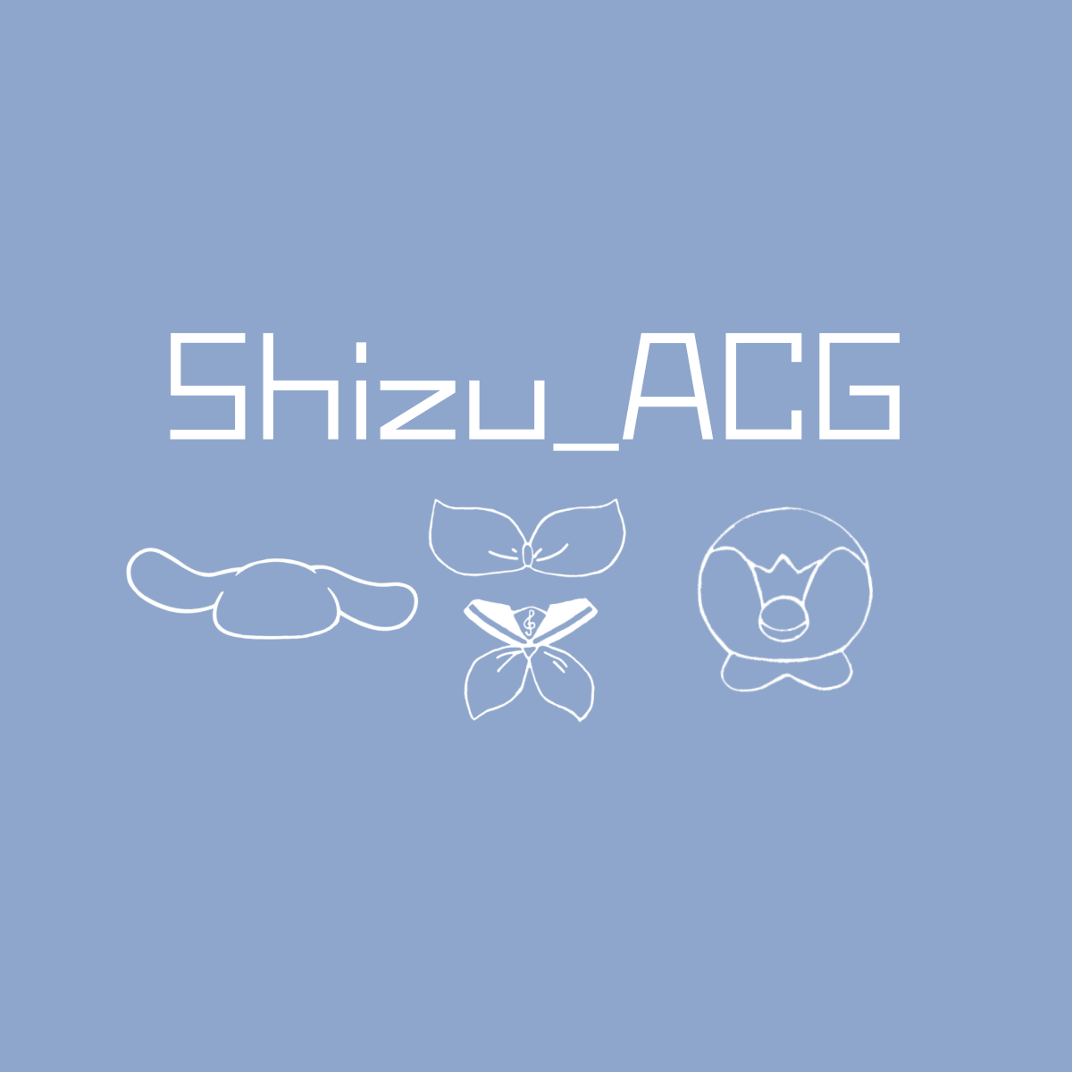 Shizu_ACG