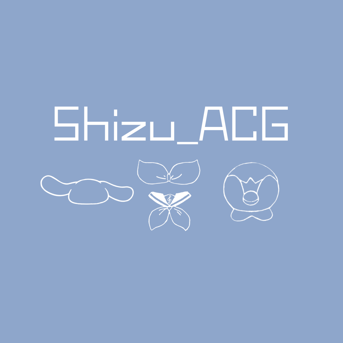 【Shizu希梓】世界計畫專賣店