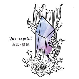 Yu’s crystal 水晶。礦石