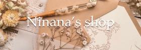 Ninana’s shop