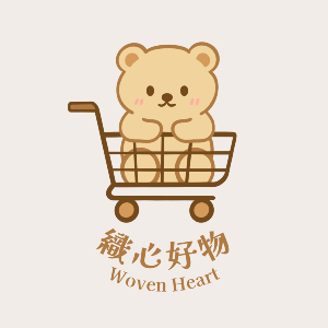 織心好物｜生活選品