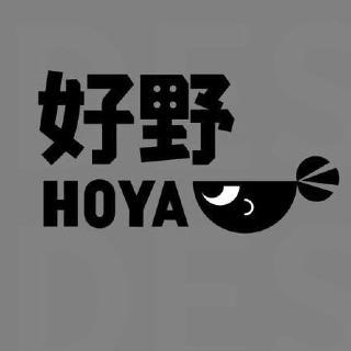好野釣具(通安釣具)