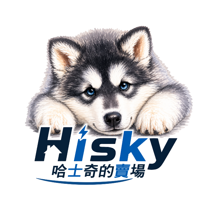 哈士奇的賣場 (iOM分店)