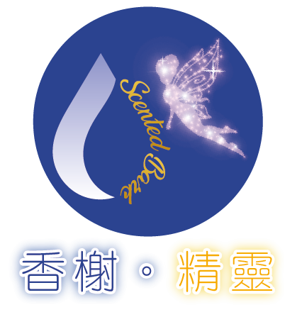 香榭精靈 香榭精靈