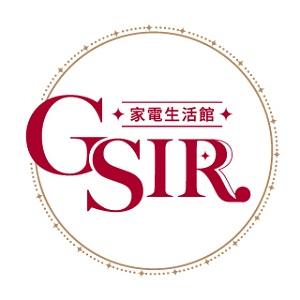 GSIR家電生活館