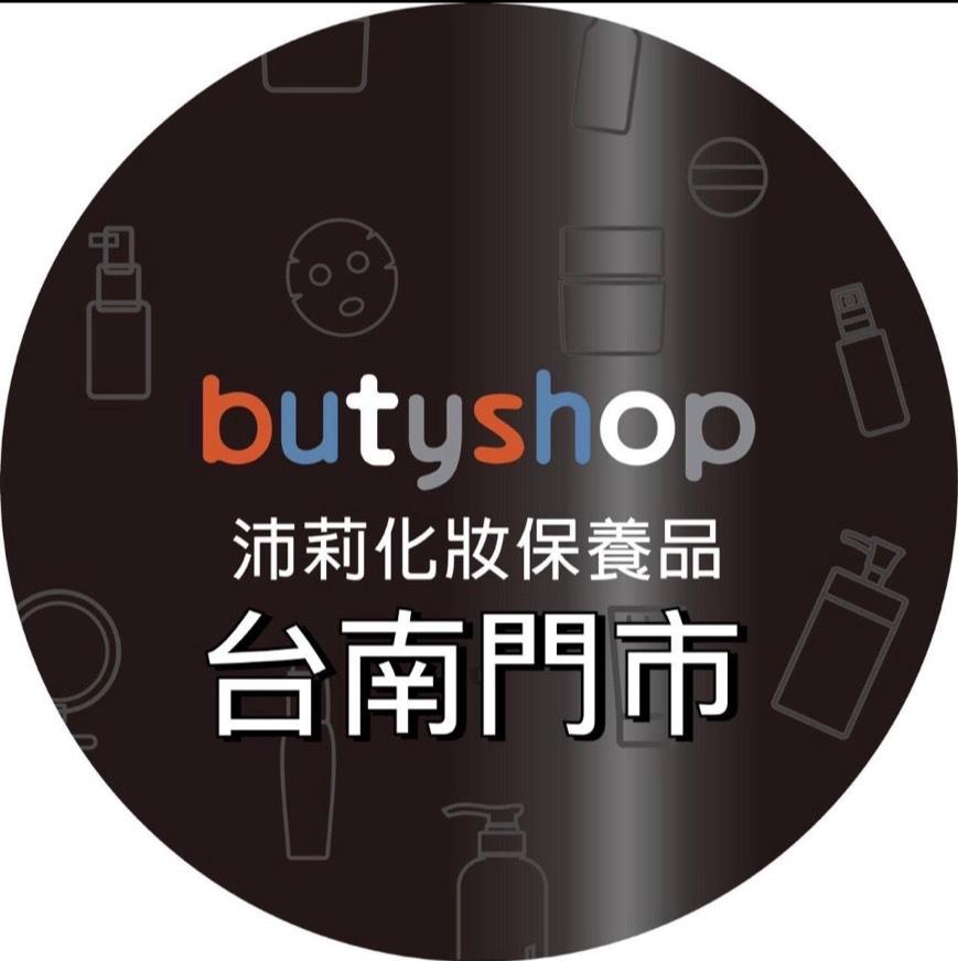 butyshop台南門市
