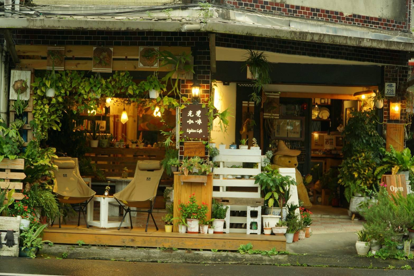 光覺咖啡 Lighten Cafe