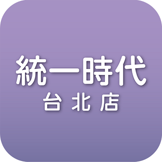 統一時代百貨台北店