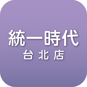 統一時代百貨台北店