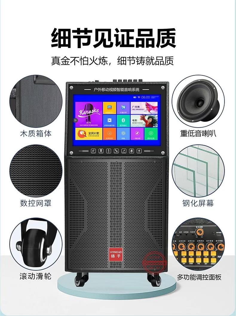 卡啦OK雲端點歌機專賣