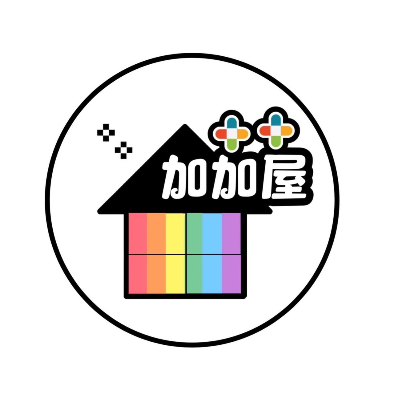 加加屋++