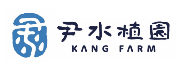 尹水植園KangFarm