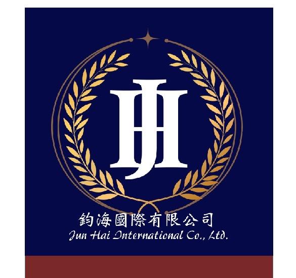 TimE BoX 鈞海國際精品