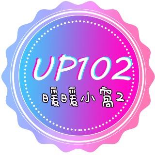 UP102 生活百貨 暖暖小窩